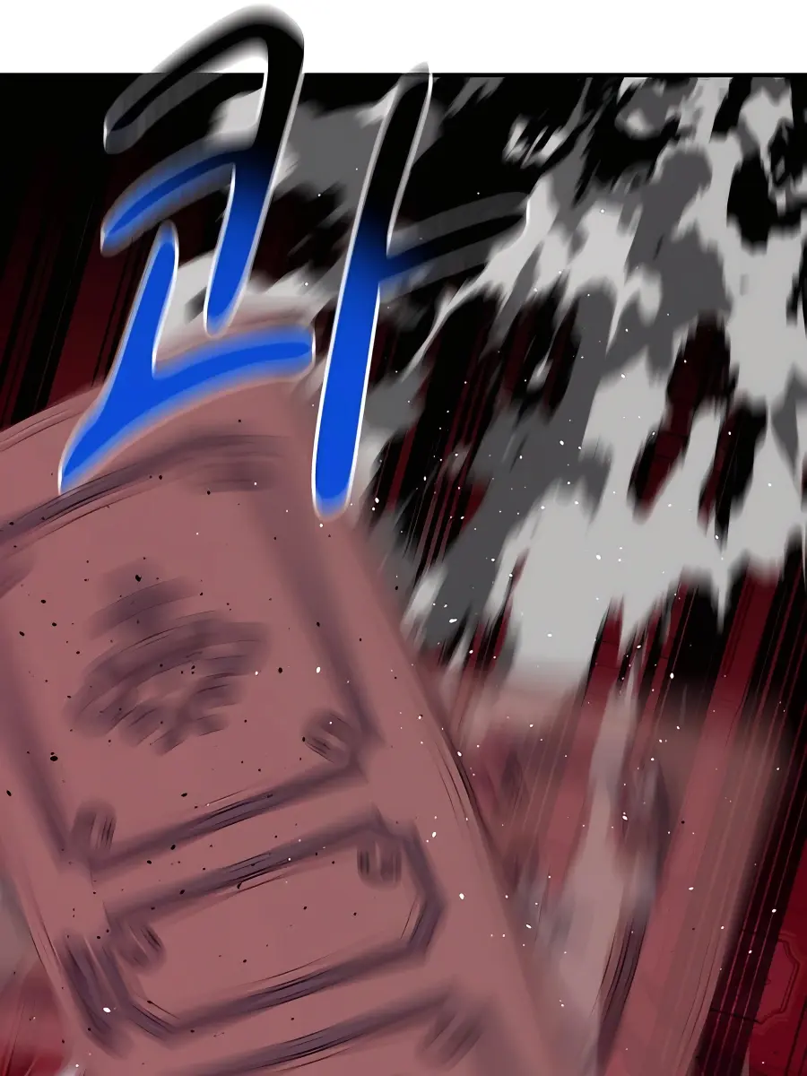 Auto Hunting Chapter 74 Page 157