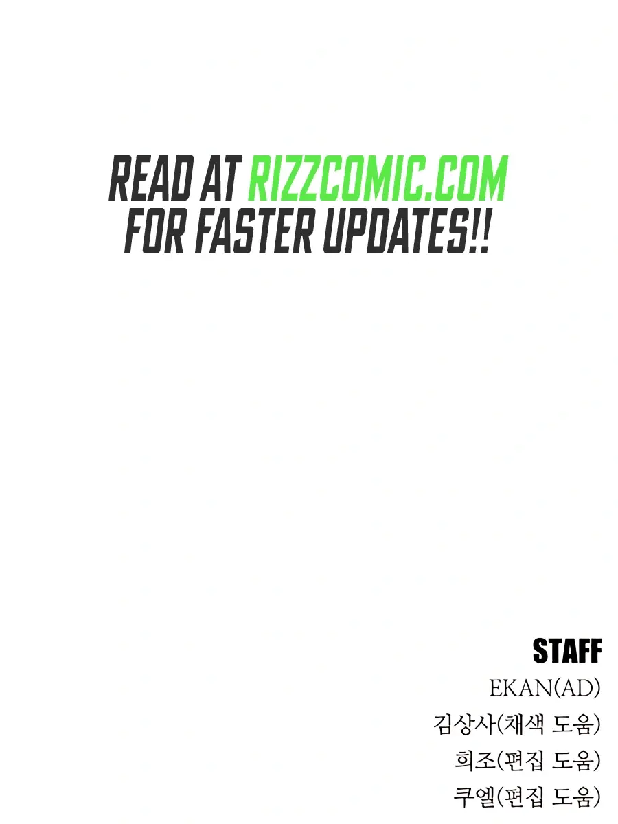 Auto Hunting Chapter 74 Page 168