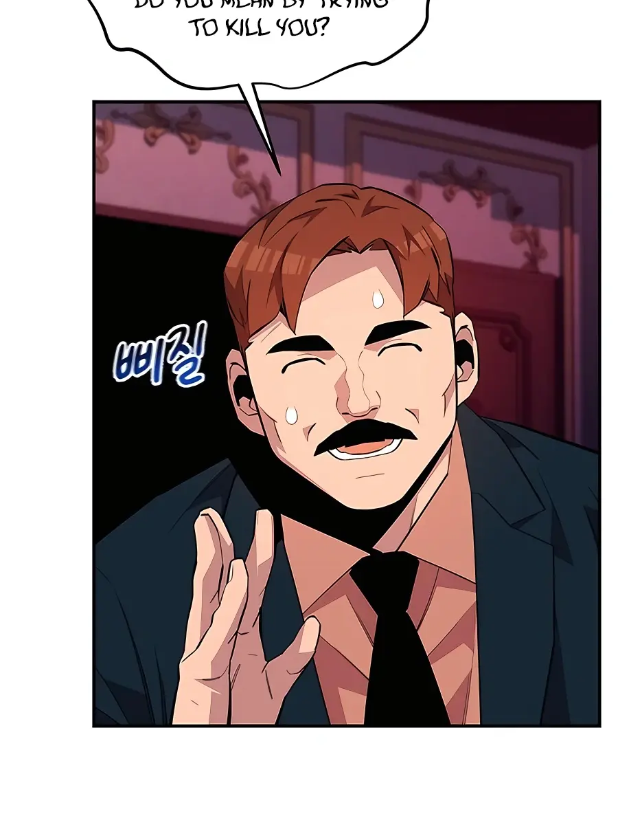 Auto Hunting Chapter 75 Page 34