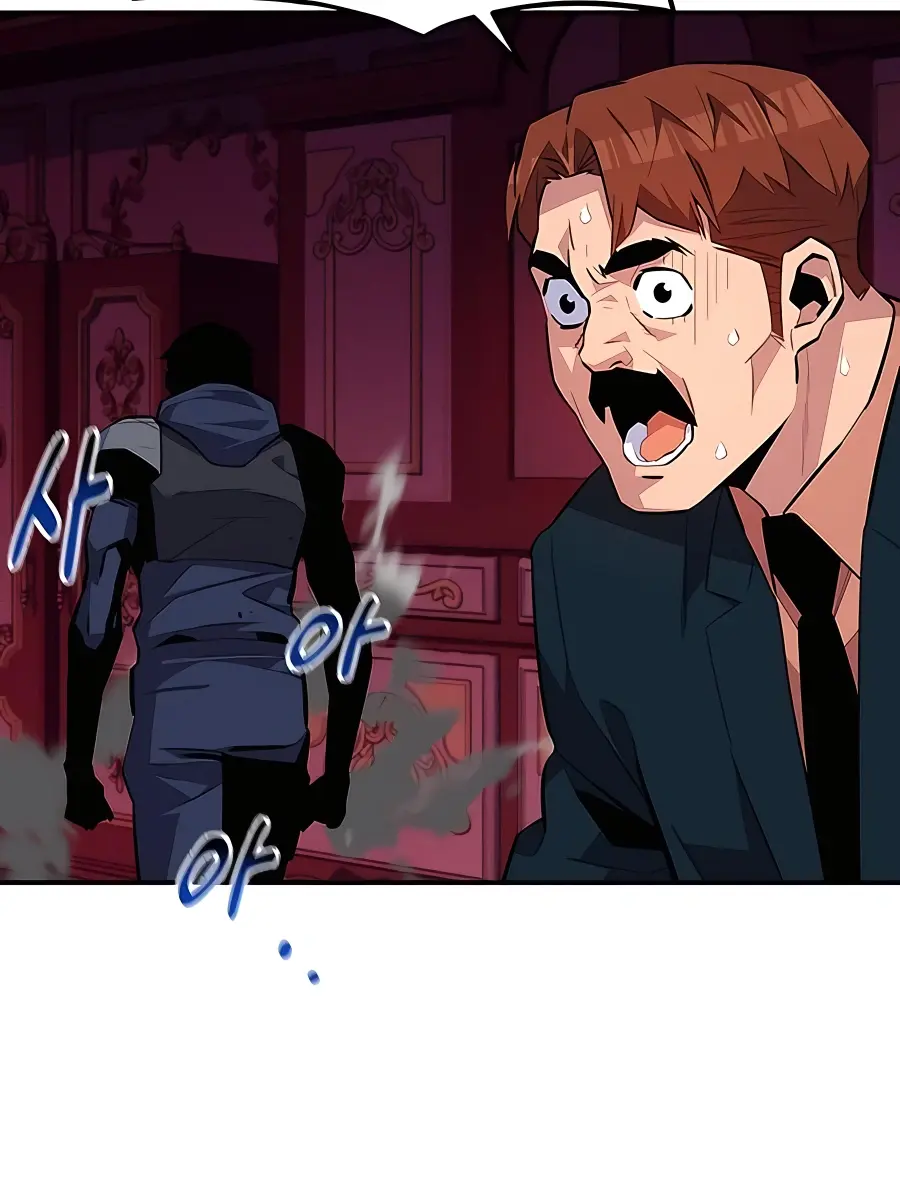 Auto Hunting Chapter 75 Page 49