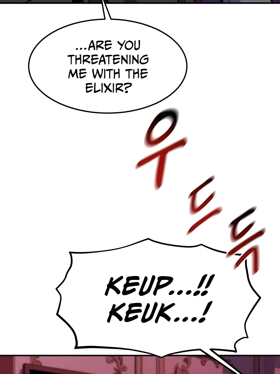 Auto Hunting Chapter 75 Page 51