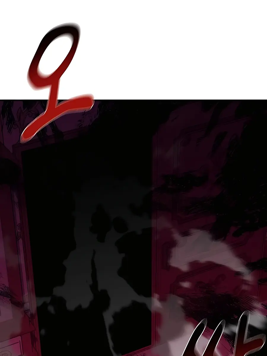 Auto Hunting Chapter 75 Page 91