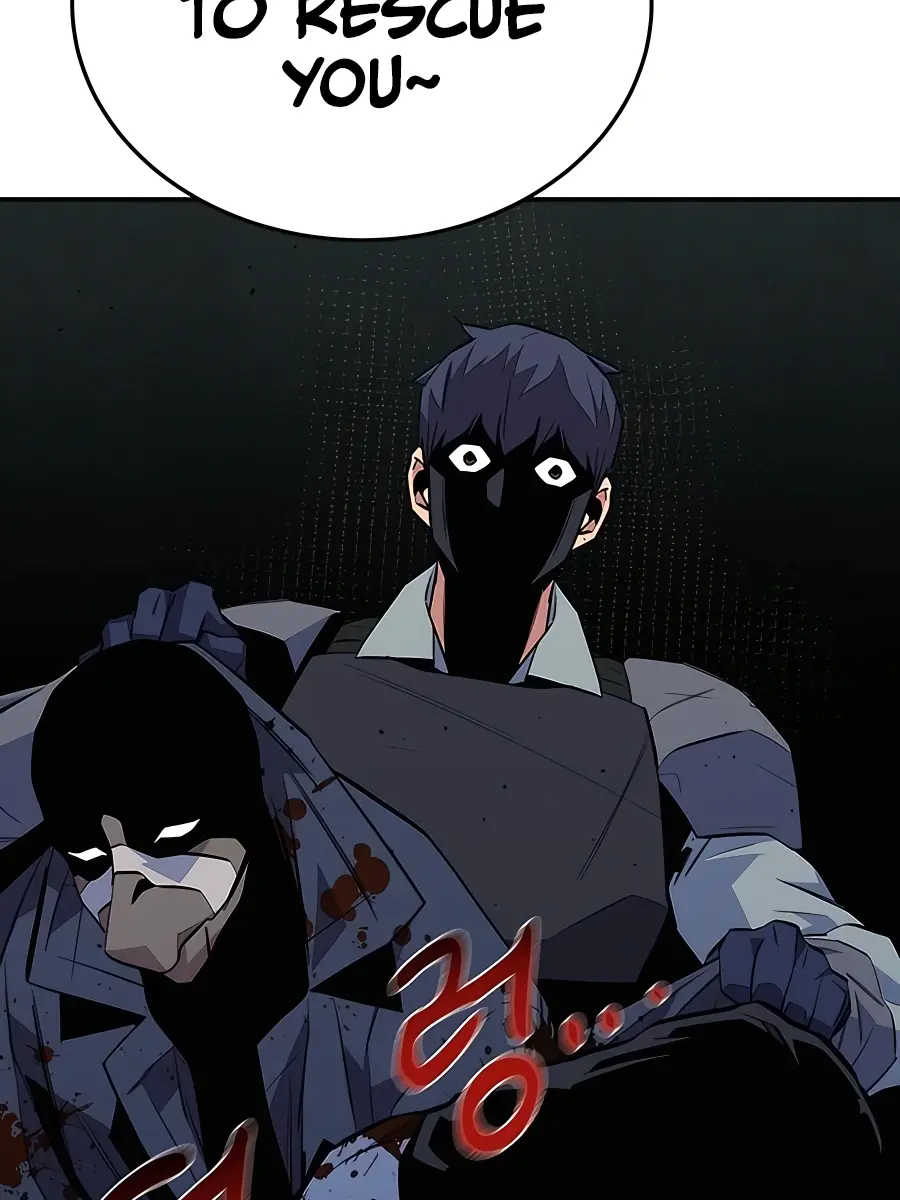 Auto Hunting Chapter 75 Page 98