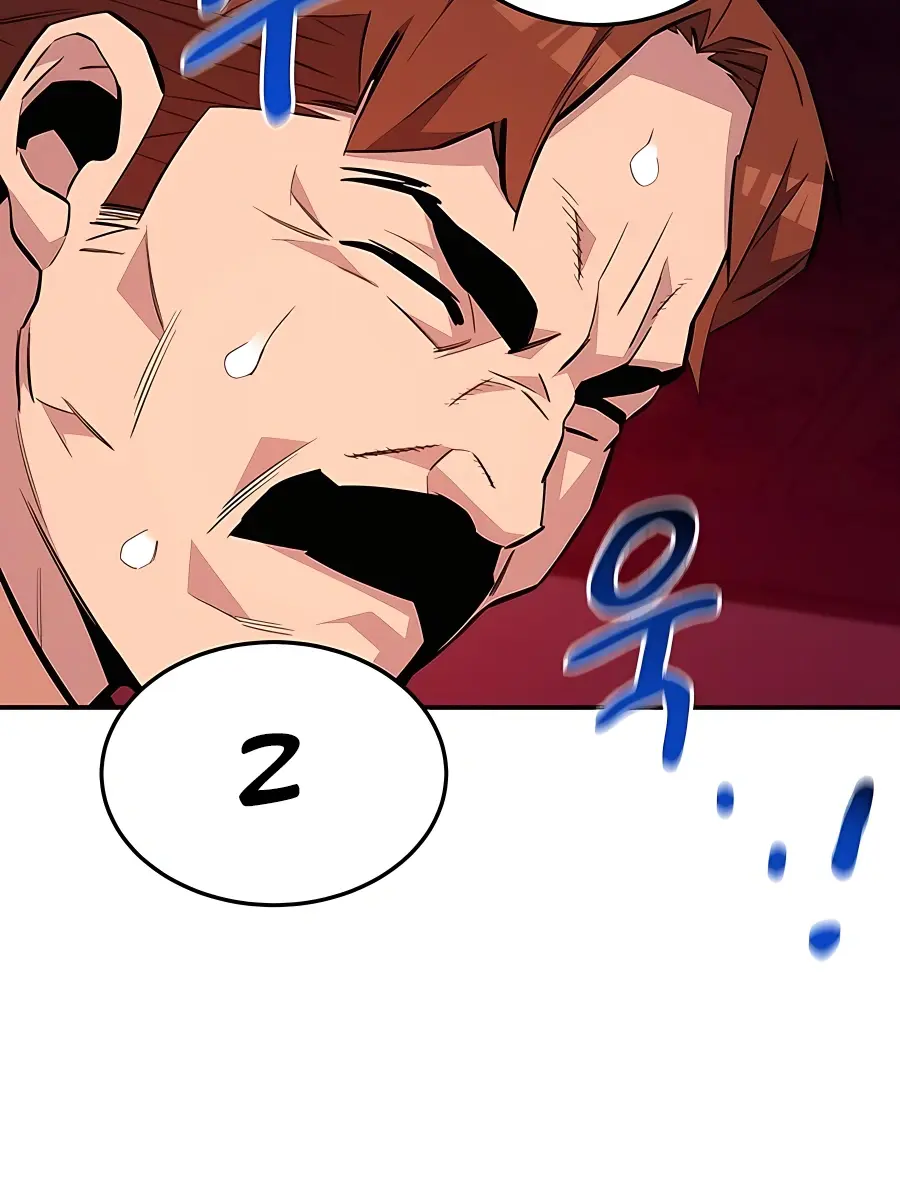 Auto Hunting Chapter 75 Page 103