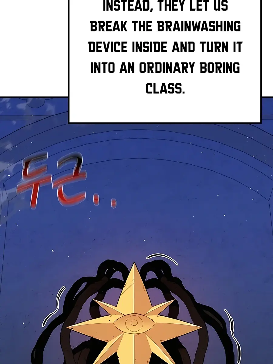 Auto Hunting Chapter 75 Page 128