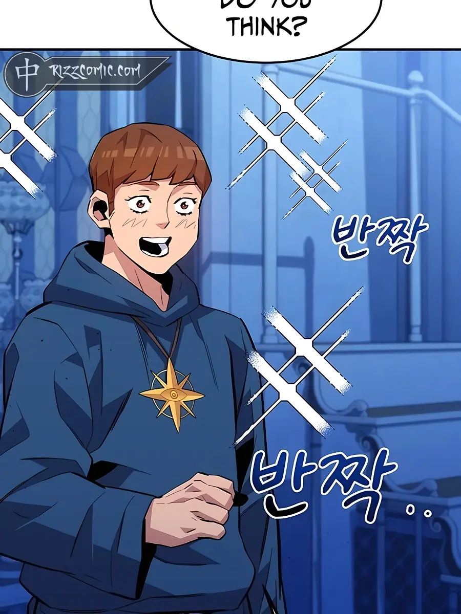 Auto Hunting Chapter 75 Page 163