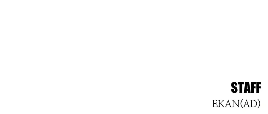 Auto Hunting Chapter 75 Page 173