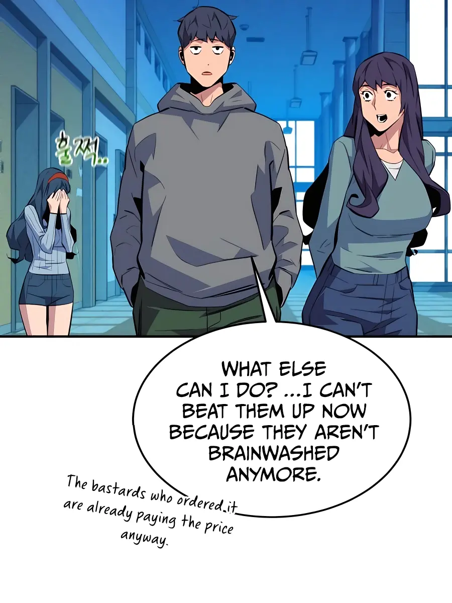 Auto Hunting Chapter 76 Page 10