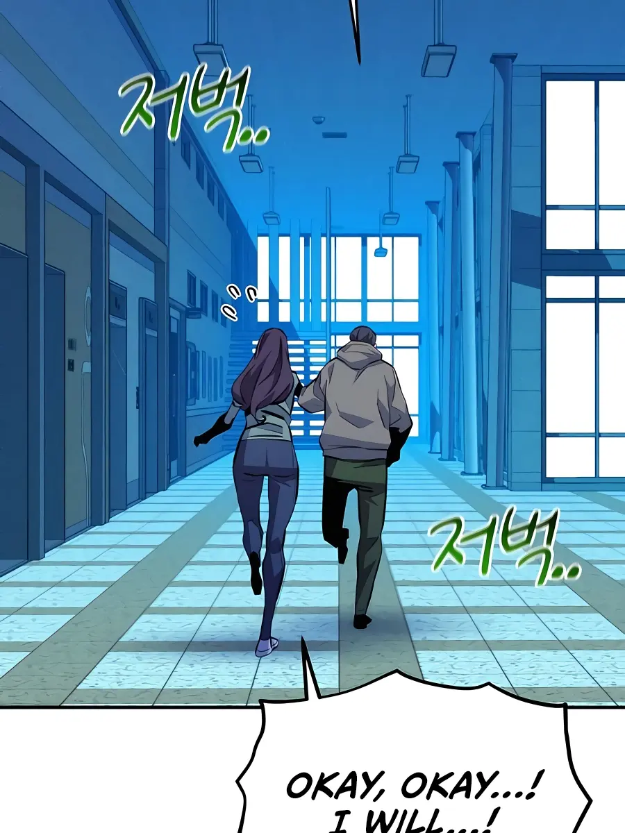 Auto Hunting Chapter 76 Page 18