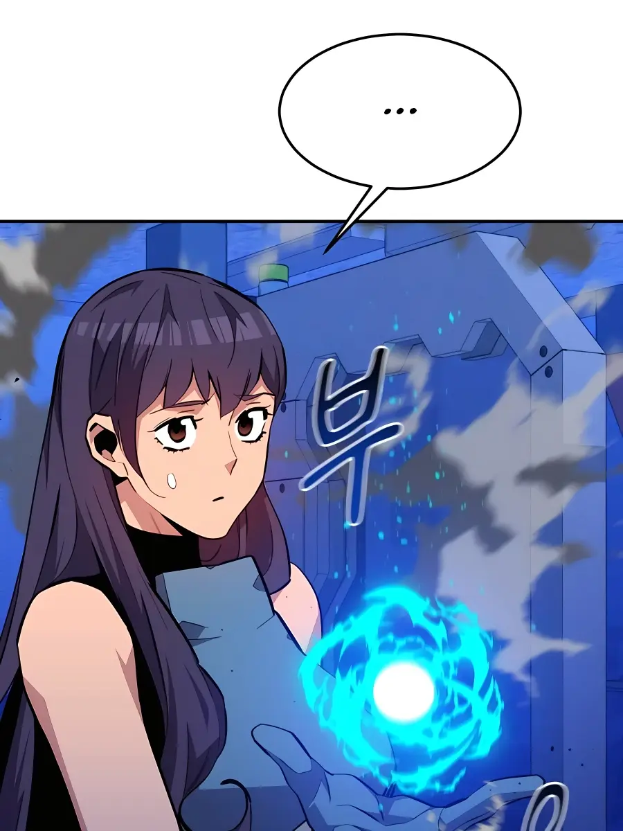 Auto Hunting Chapter 76 Page 35