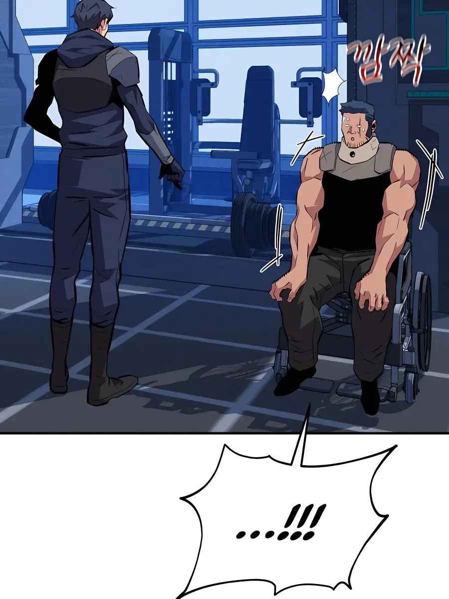 Auto Hunting Chapter 76 Page 43