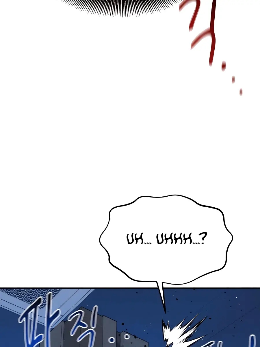 Auto Hunting Chapter 76 Page 60