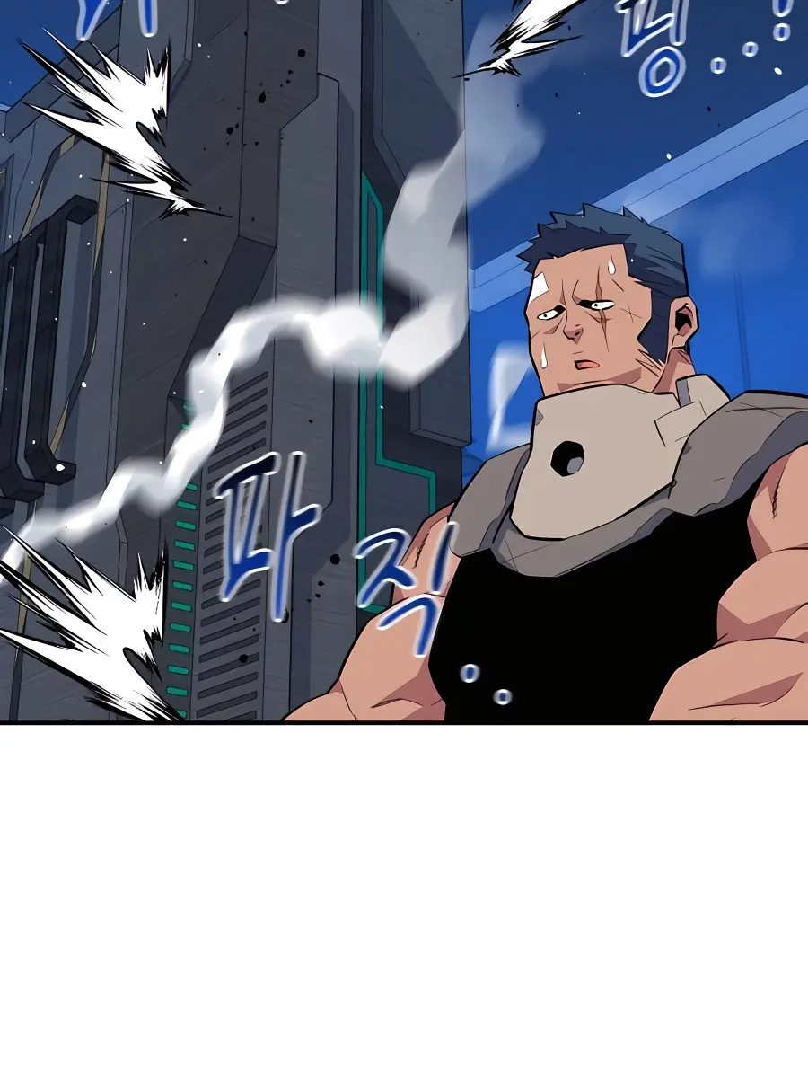 Auto Hunting Chapter 76 Page 61