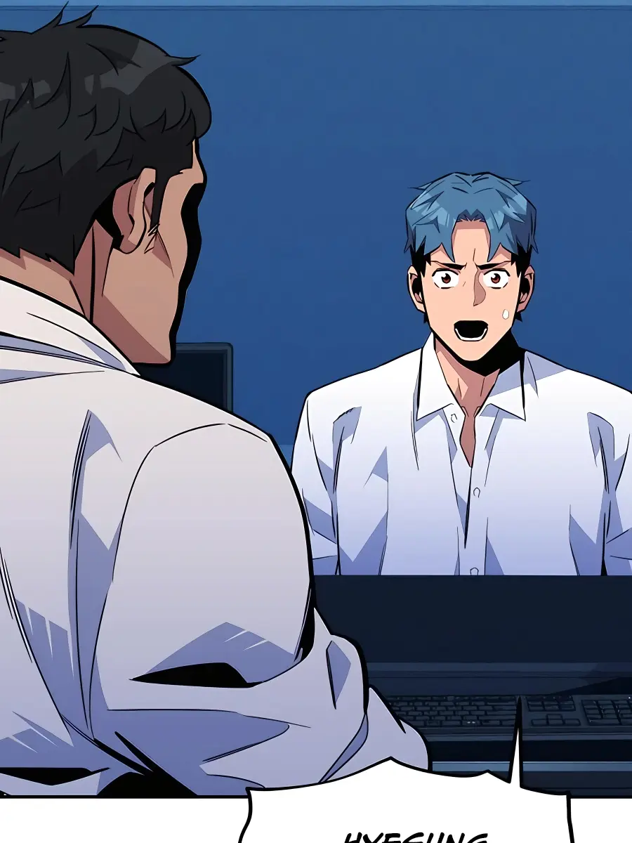 Auto Hunting Chapter 76 Page 82