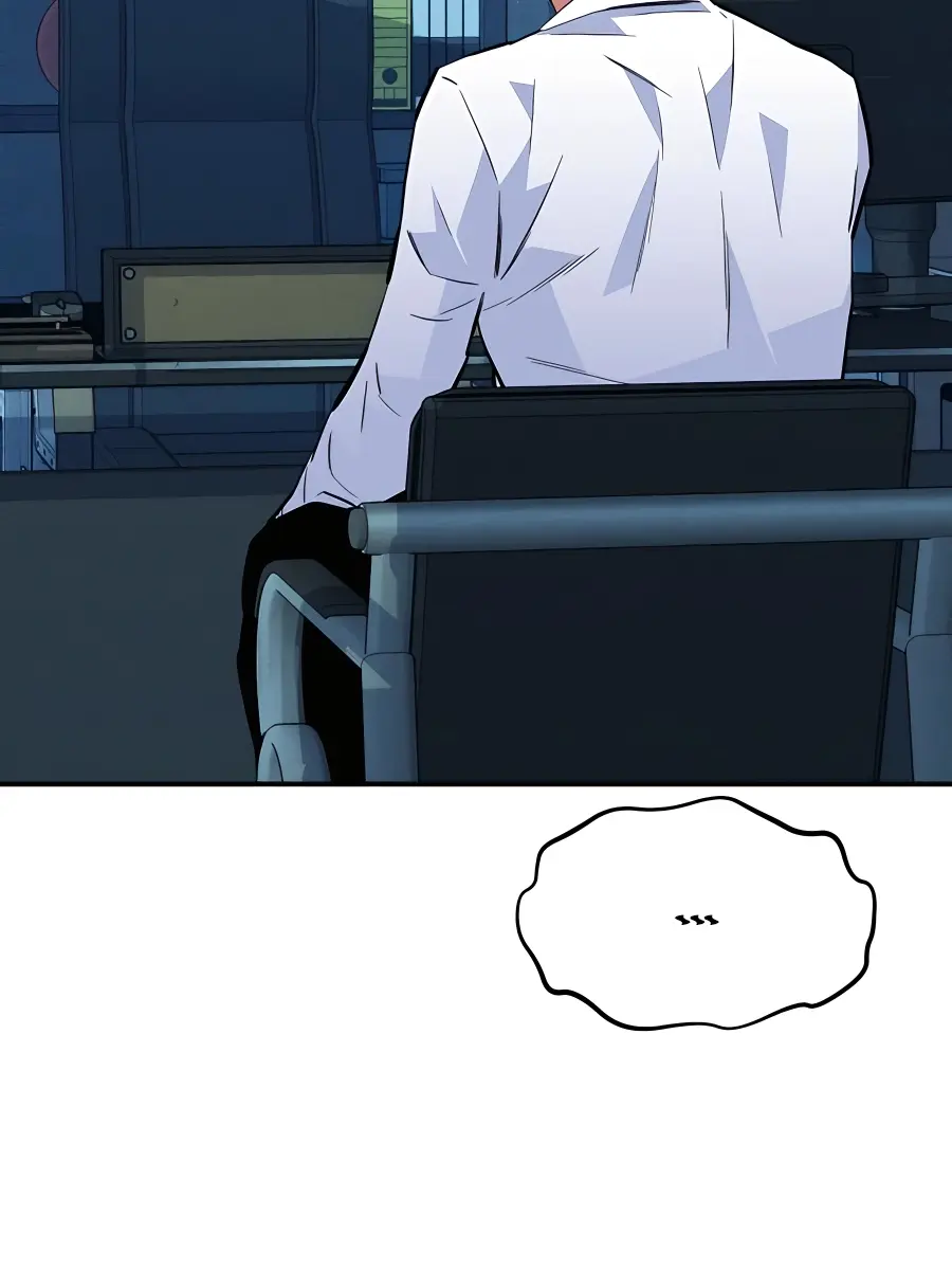 Auto Hunting Chapter 76 Page 100