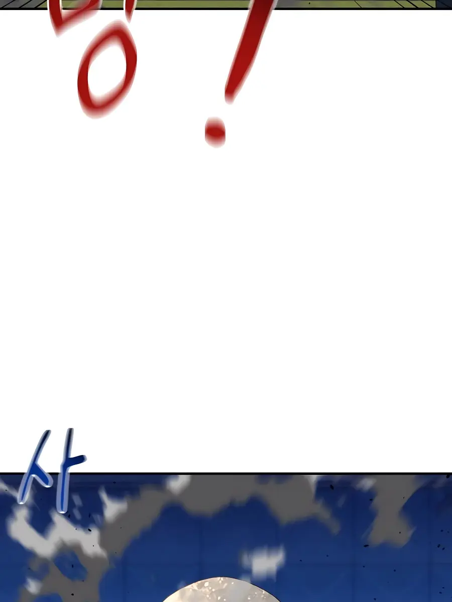 Auto Hunting Chapter 76 Page 104