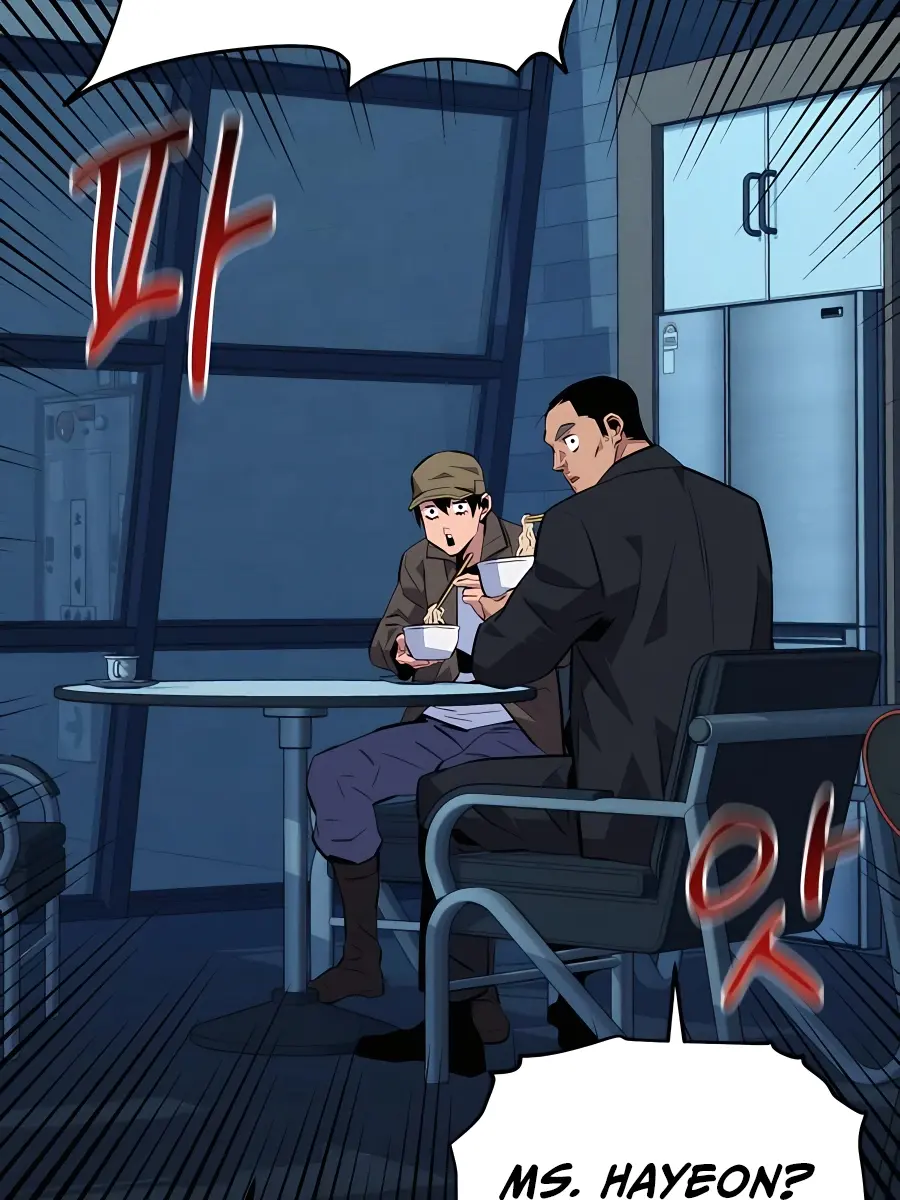 Auto Hunting Chapter 76 Page 113