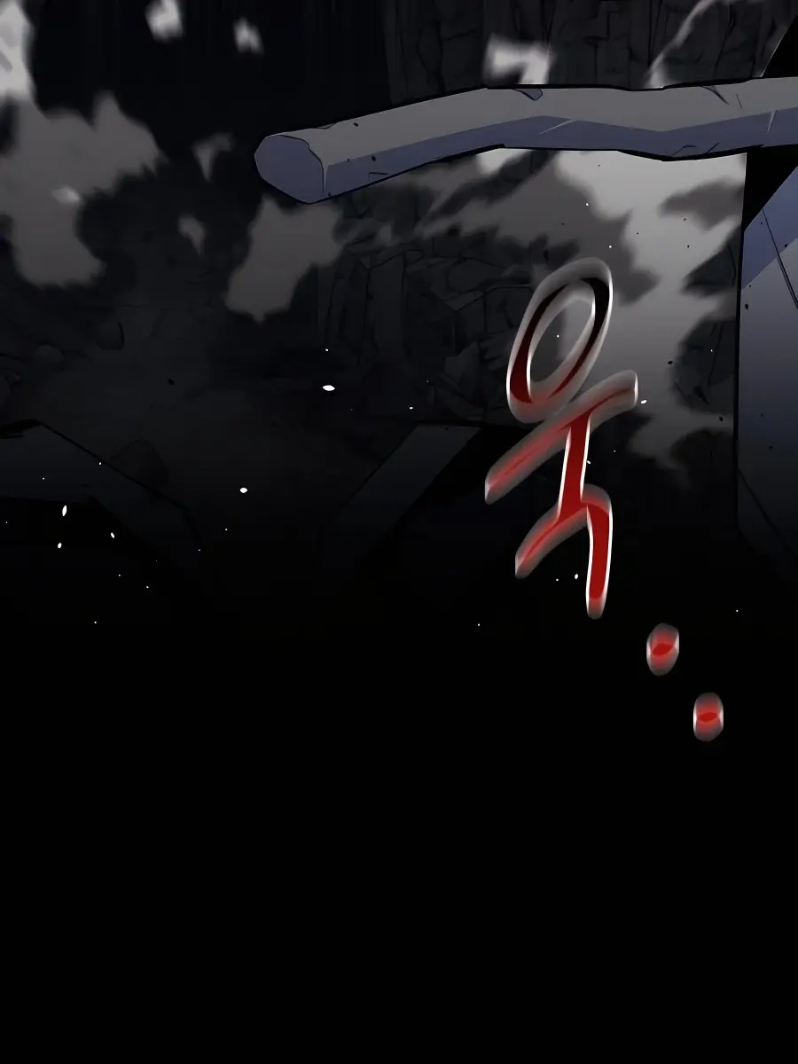 Auto Hunting Chapter 76 Page 148