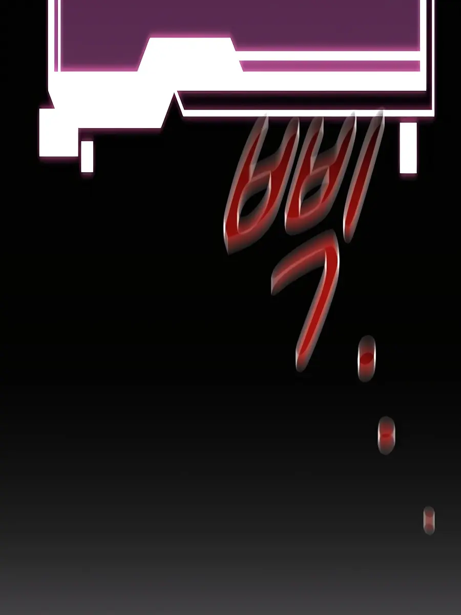 Auto Hunting Chapter 76 Page 175