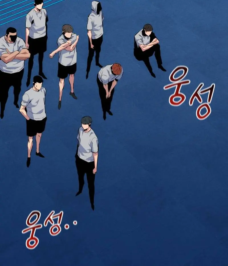 Auto Hunting Chapter 77 Page 21