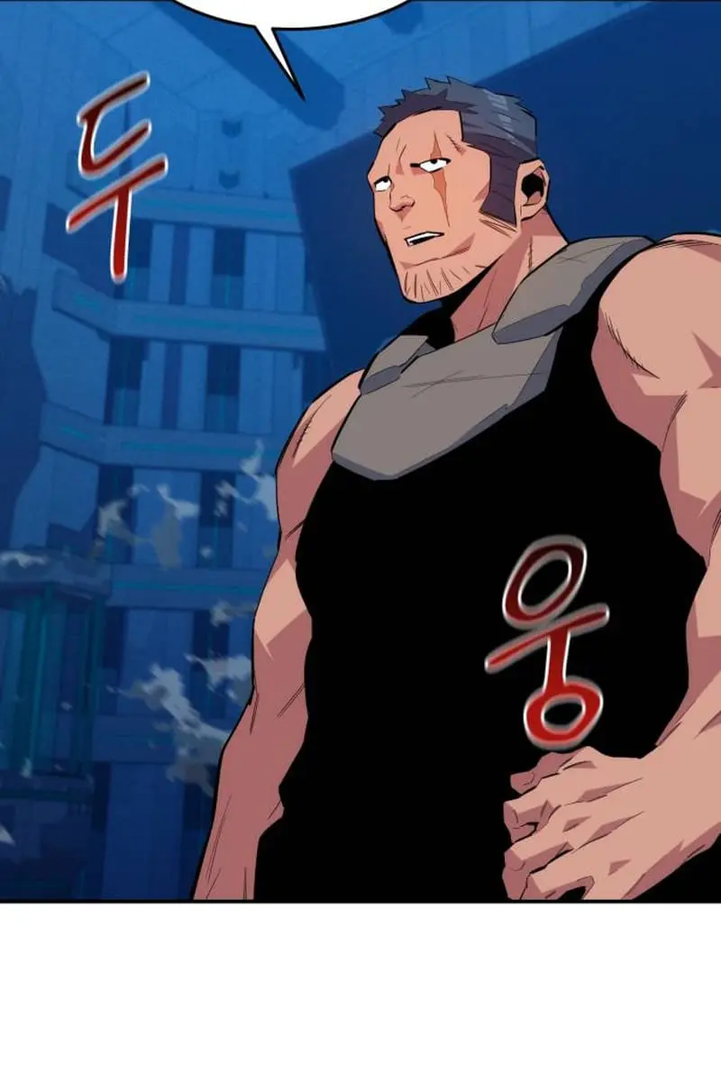 Auto Hunting Chapter 77 Page 23