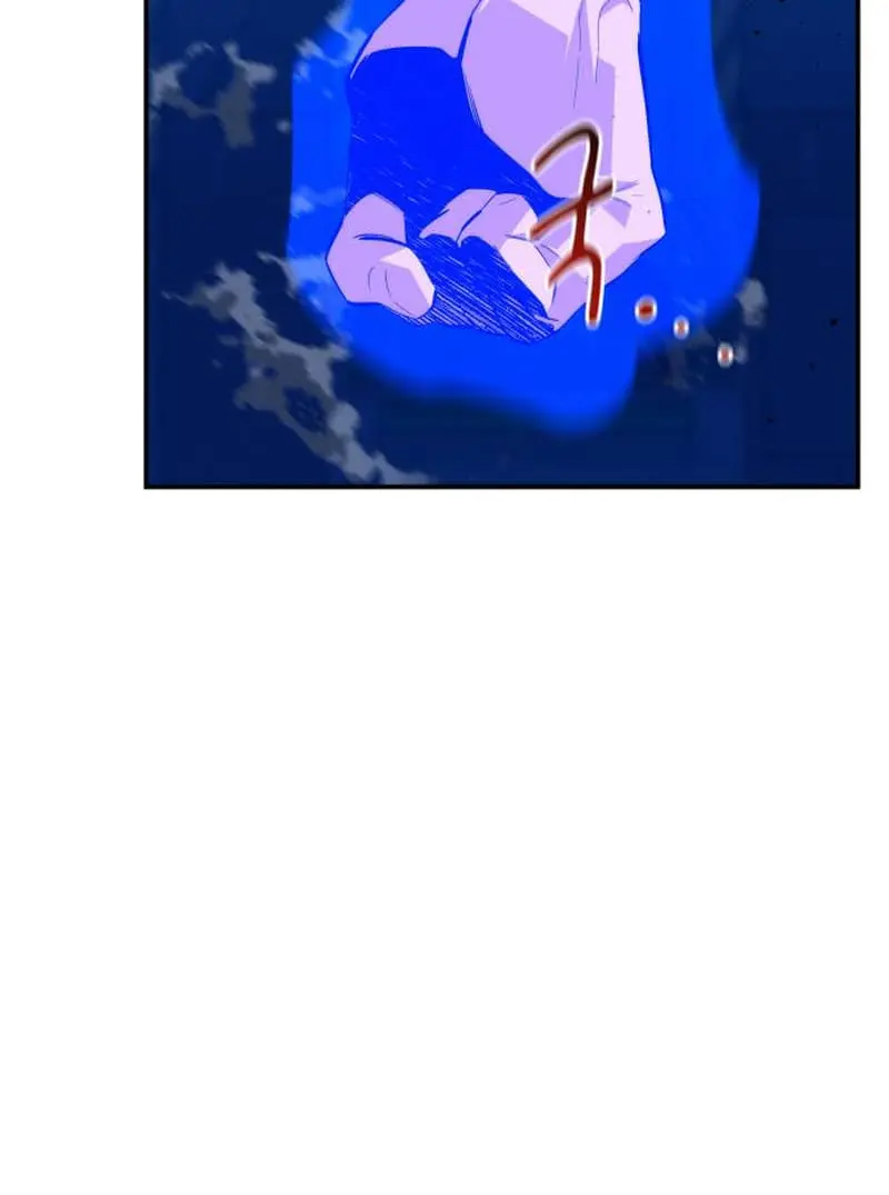 Auto Hunting Chapter 77 Page 31