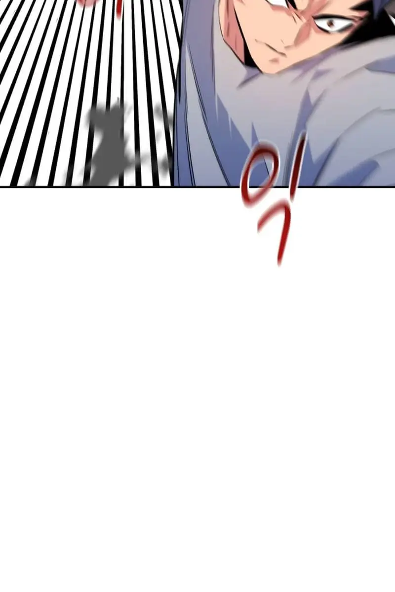 Auto Hunting Chapter 77 Page 36