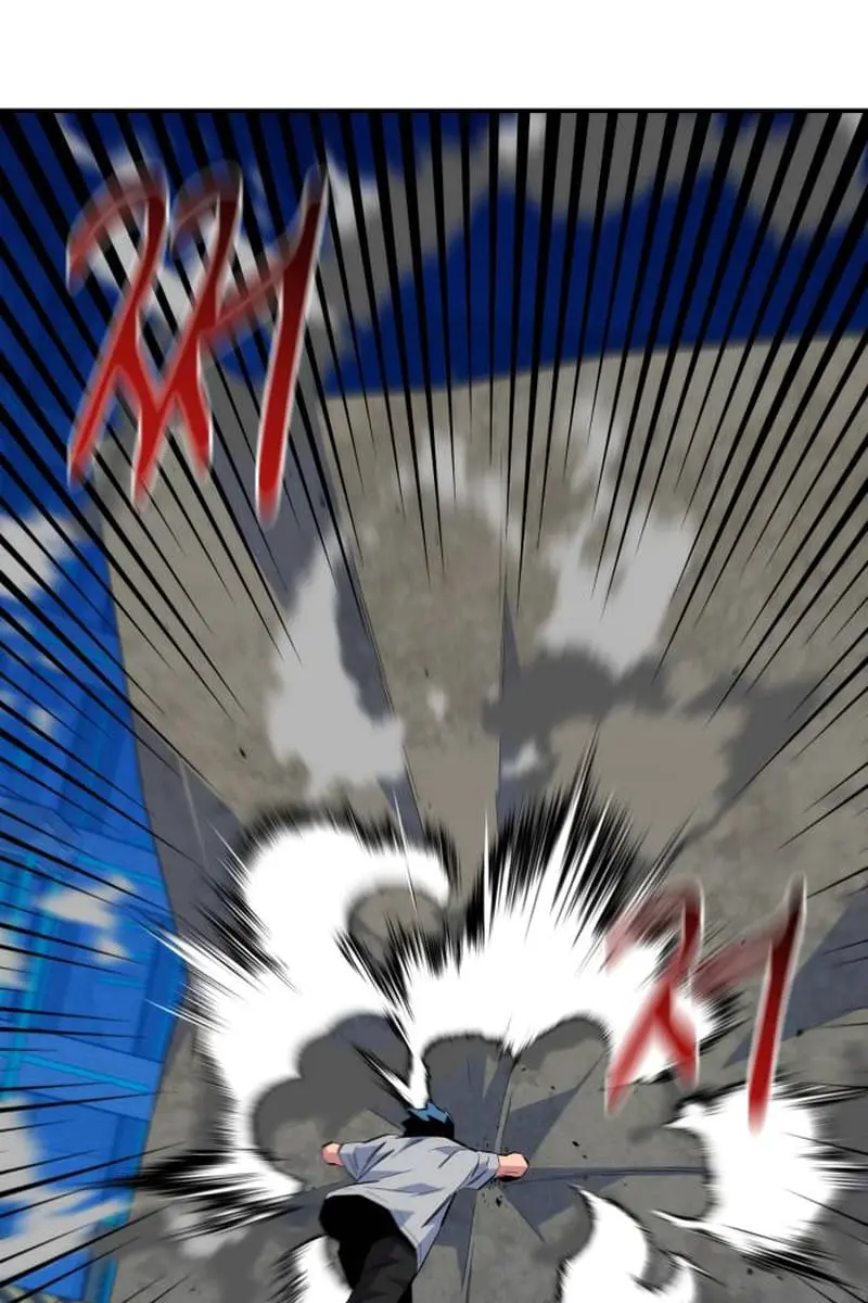 Auto Hunting Chapter 77 Page 37