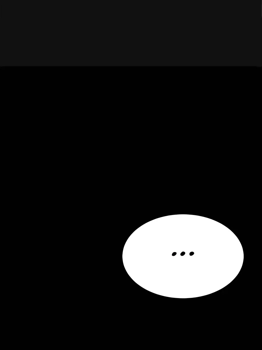 Auto Hunting Chapter 78 Page 3