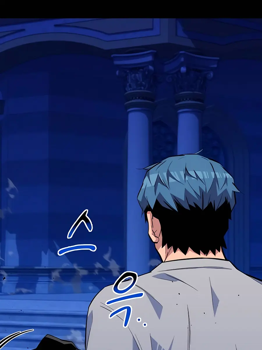 Auto Hunting Chapter 78 Page 4