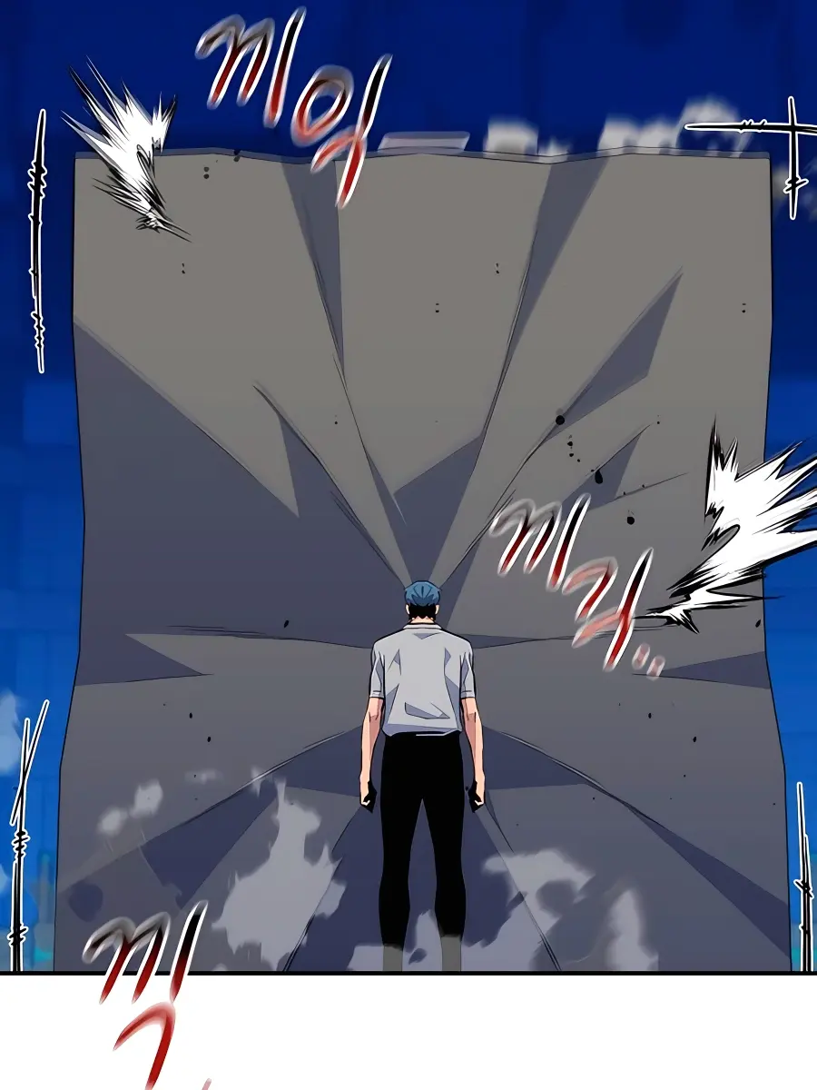 Auto Hunting Chapter 78 Page 24