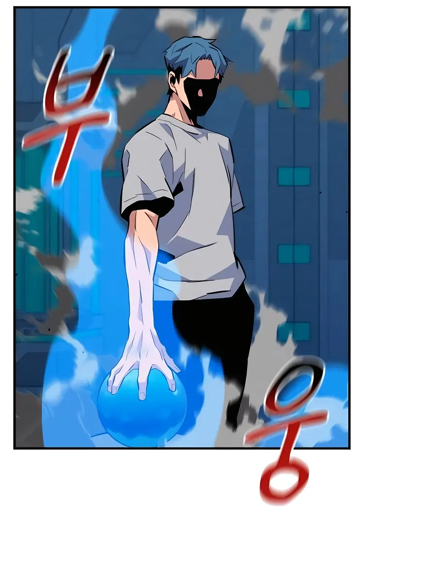 Auto Hunting Chapter 78 Page 35