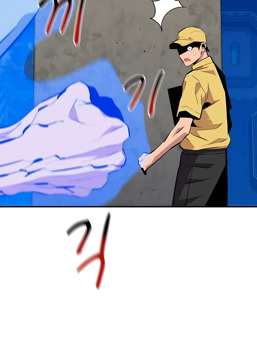 Auto Hunting Chapter 78 Page 66