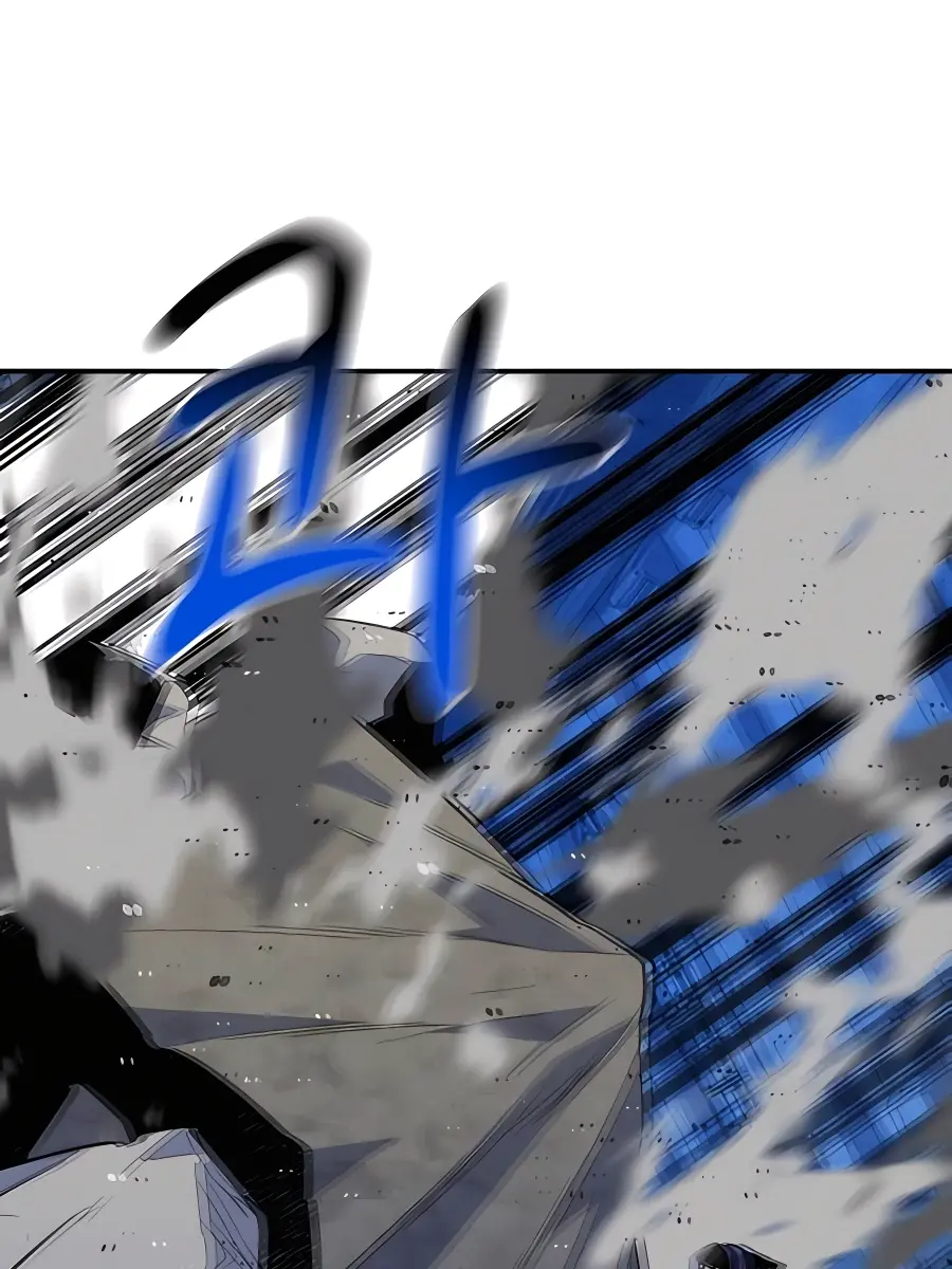 Auto Hunting Chapter 78 Page 74