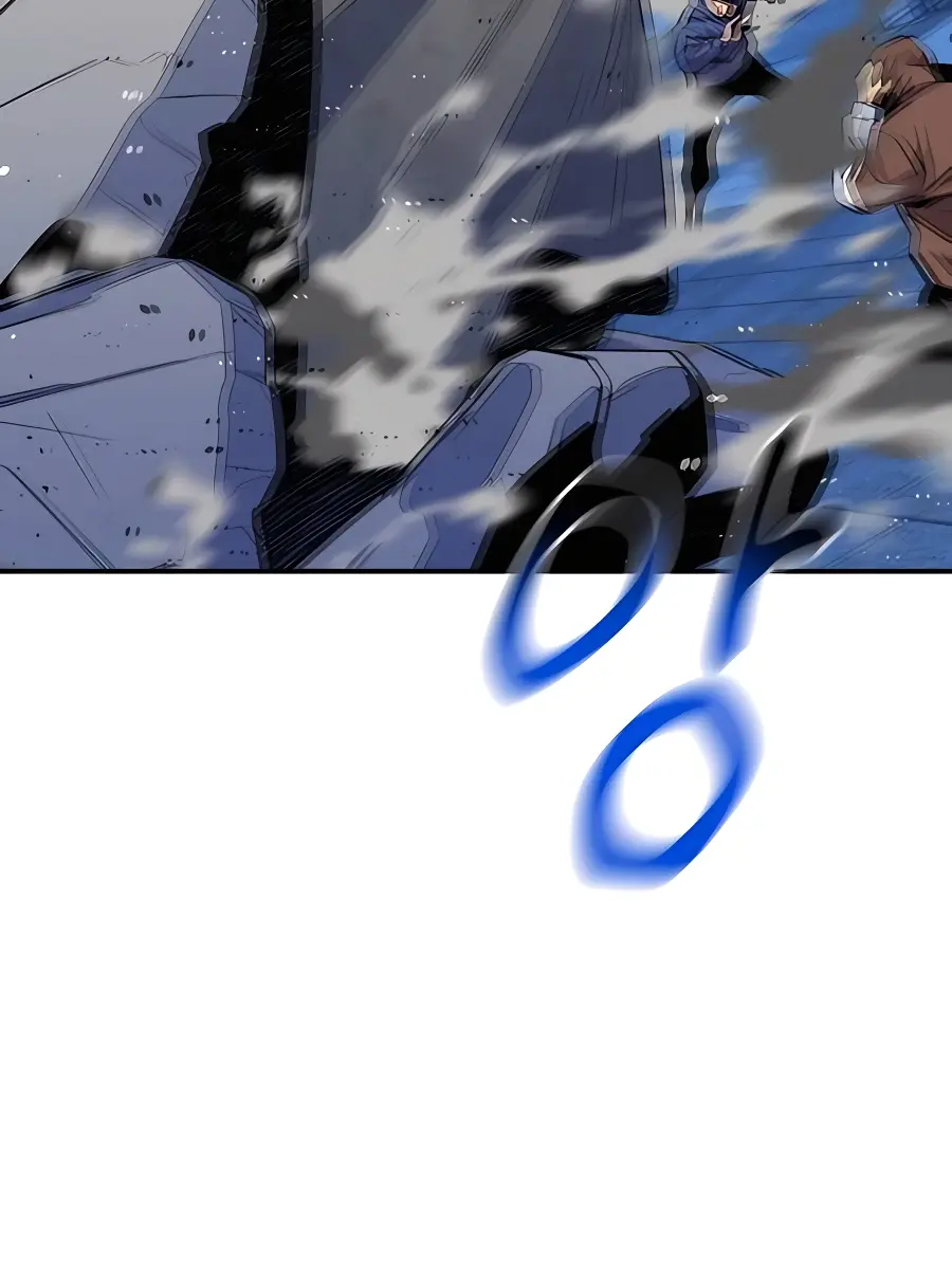 Auto Hunting Chapter 78 Page 75