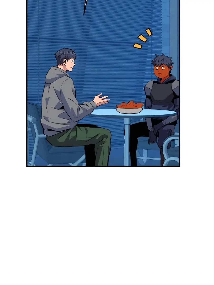 Auto Hunting Chapter 78 Page 85