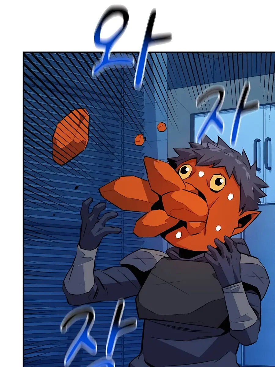 Auto Hunting Chapter 78 Page 86