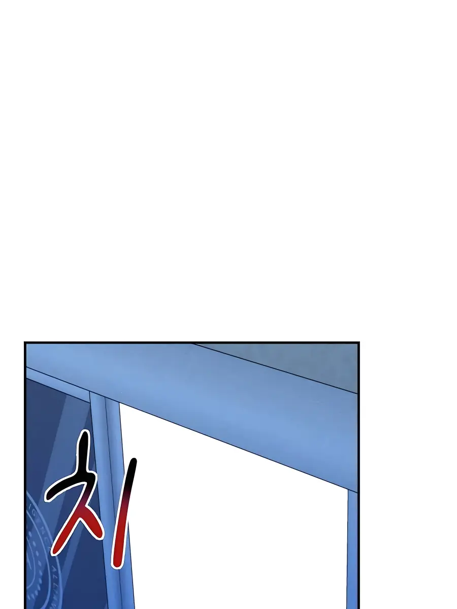 Auto Hunting Chapter 78 Page 107