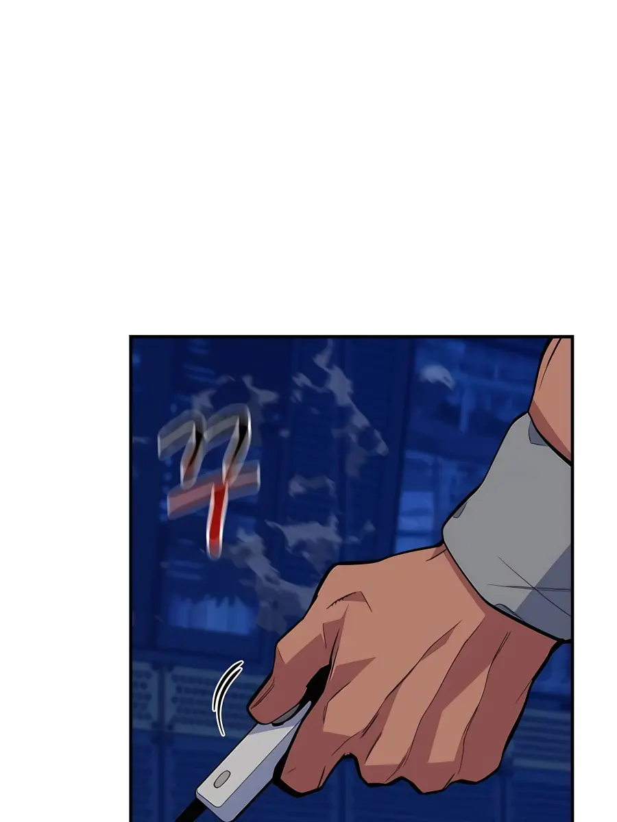 Auto Hunting Chapter 78 Page 151