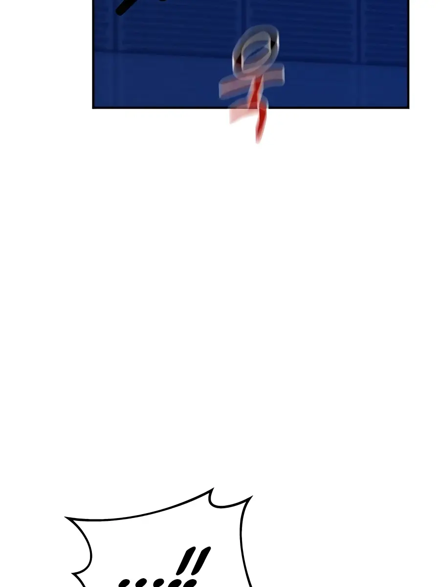 Auto Hunting Chapter 78 Page 152