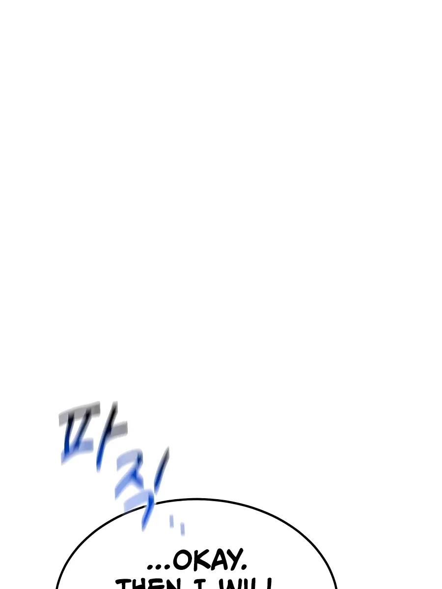 Auto Hunting Chapter 78 Page 162