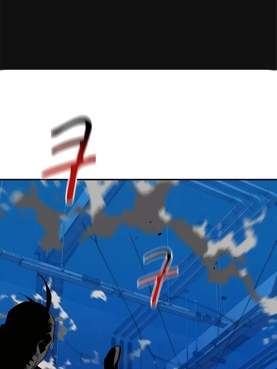 Auto Hunting Chapter 79 Page 3