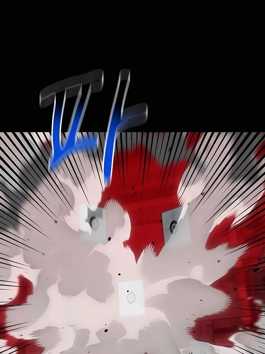 Auto Hunting Chapter 79 Page 122