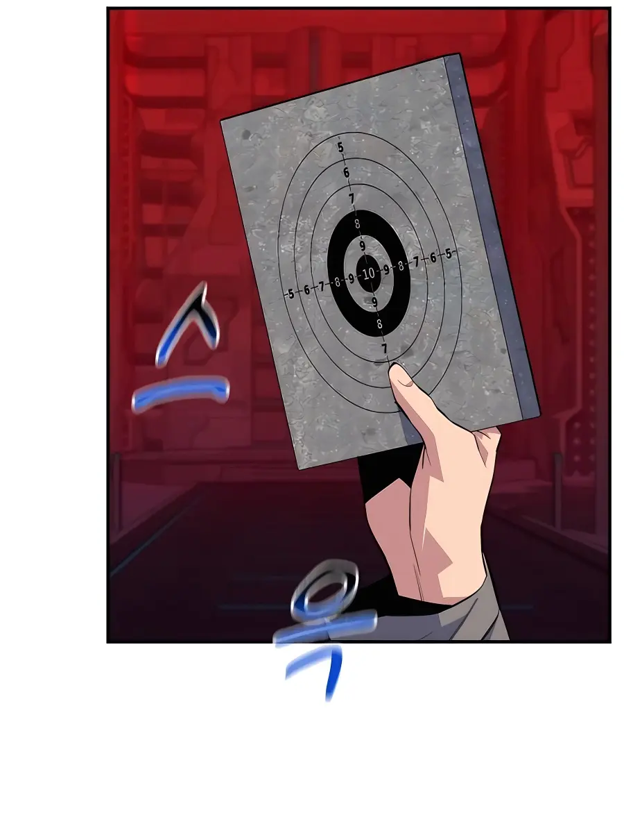 Auto Hunting Chapter 79 Page 139