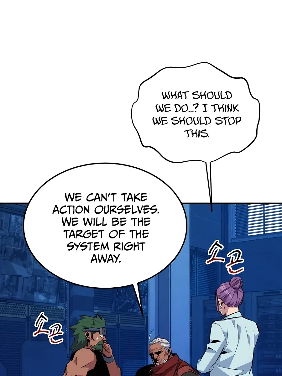 Auto Hunting Chapter 79 Page 163