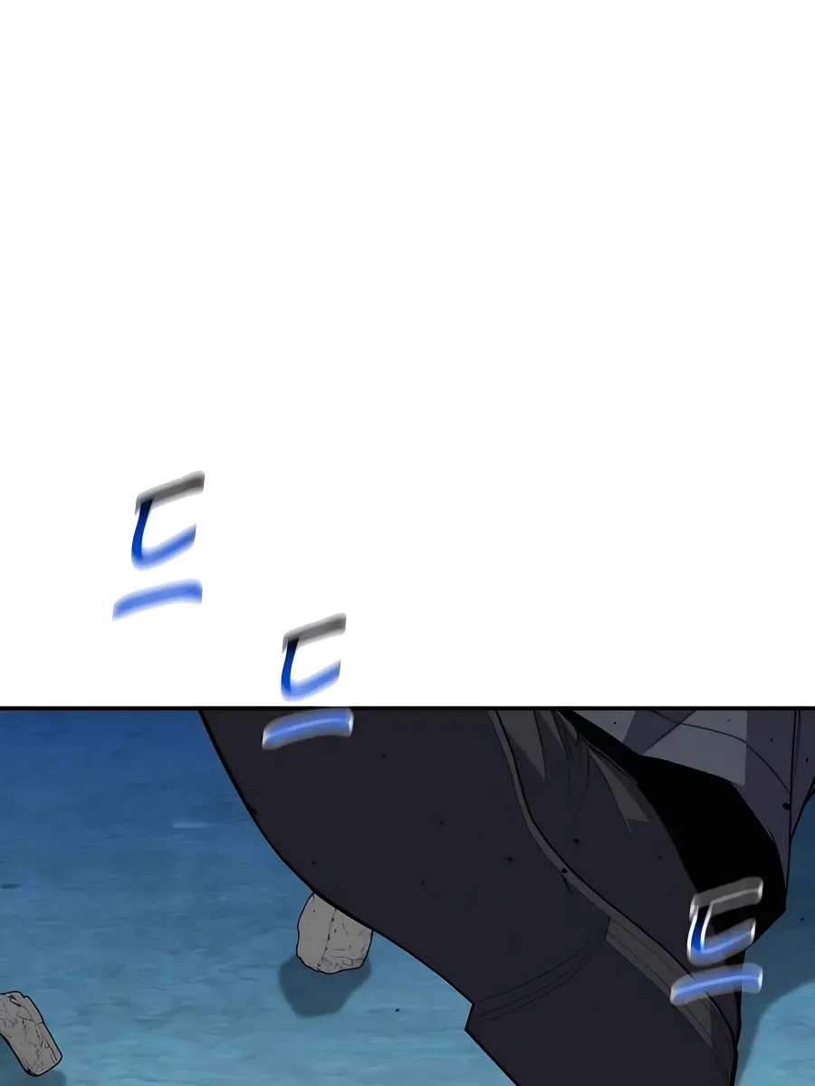 Auto Hunting Chapter 80 Page 42