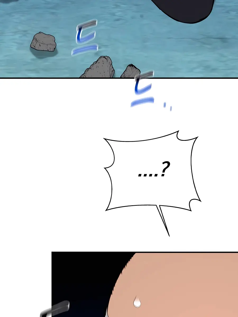 Auto Hunting Chapter 80 Page 43