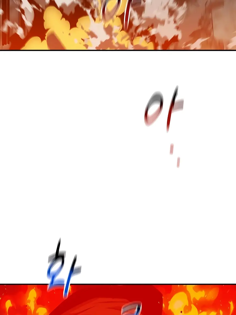 Auto Hunting Chapter 80 Page 51