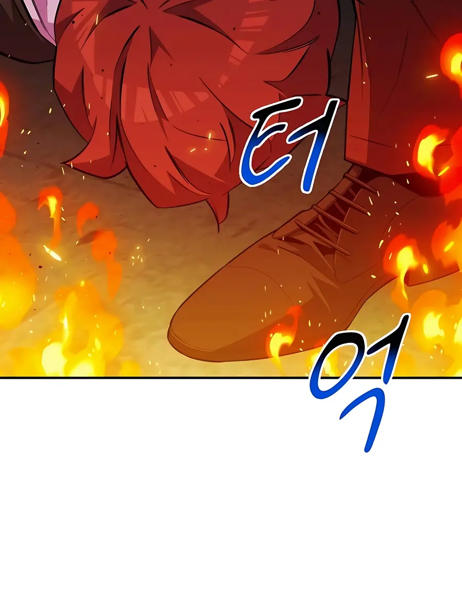 Auto Hunting Chapter 80 Page 58