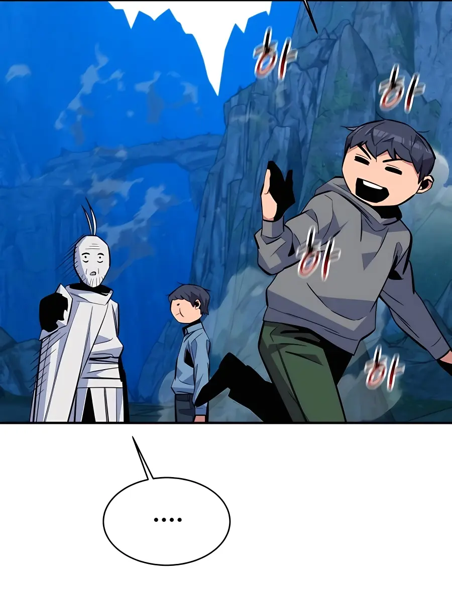 Auto Hunting Chapter 80 Page 96